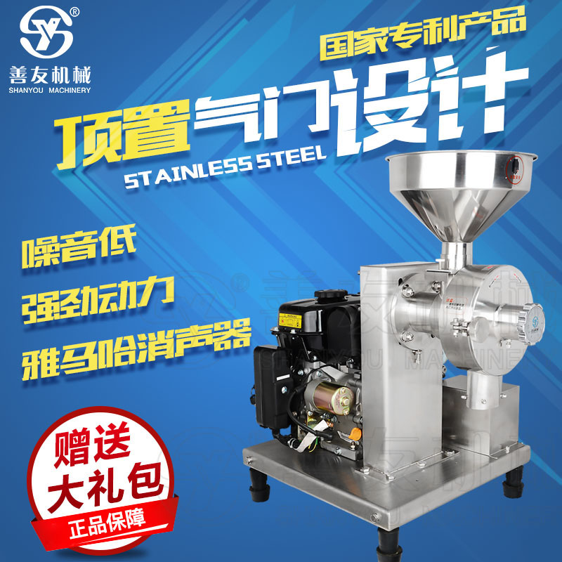 乐宝体育（中国）