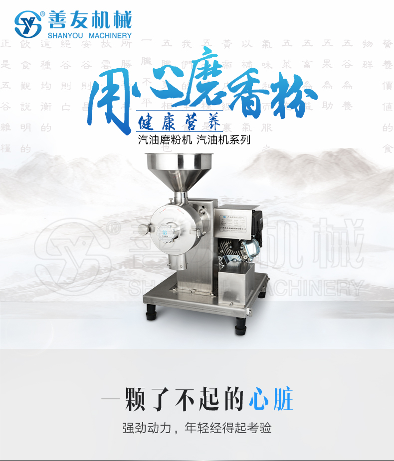 乐宝体育（中国）